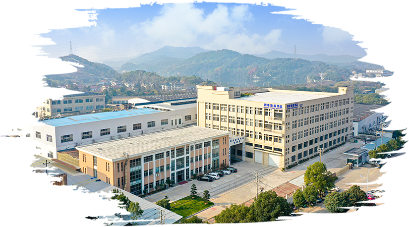 Nhà máy sản phẩm giải trí Yuyao Huachen